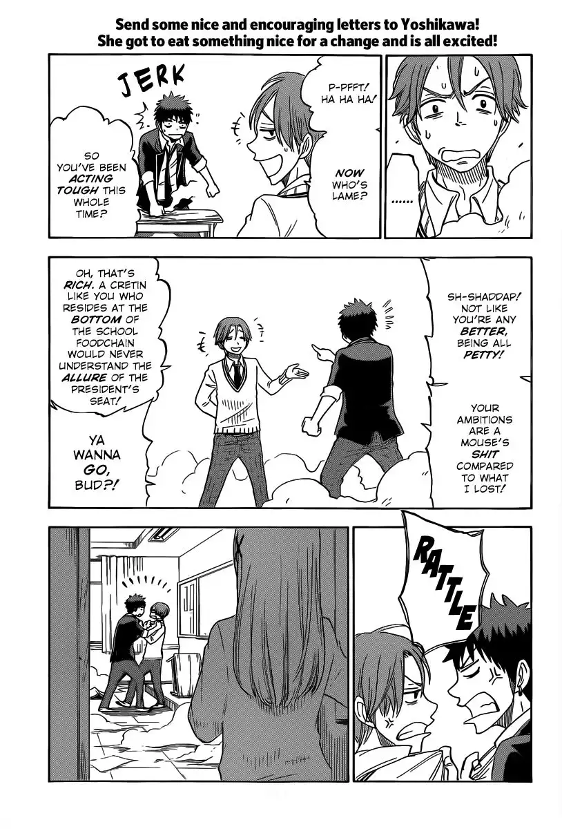 Yamada-kun to 7-nin no Majo Chapter 68 19